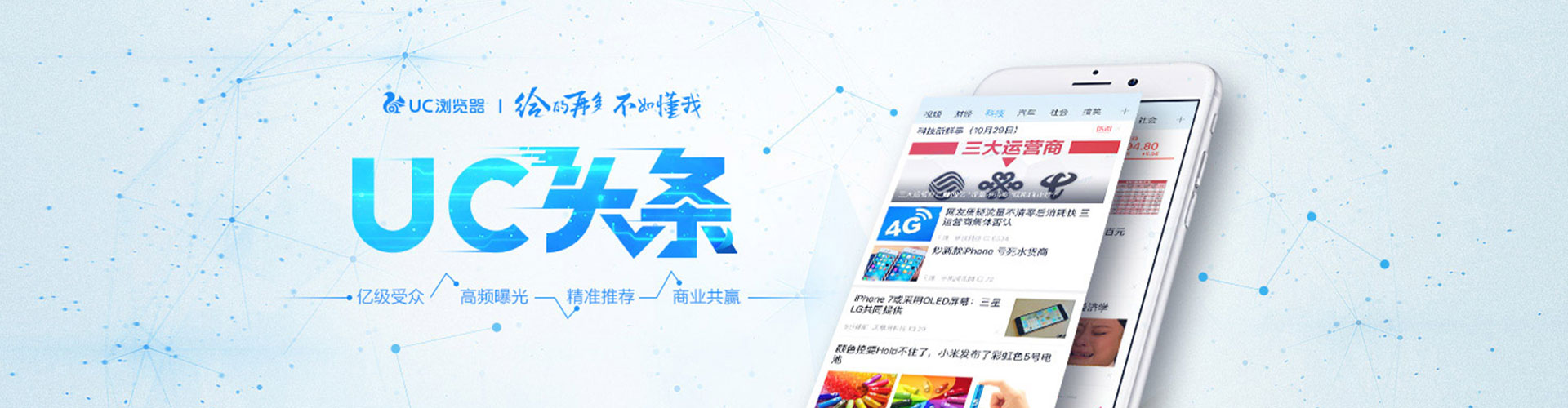 李沧谷歌sem