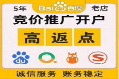 信息流托管案例：打造个性化用户体验